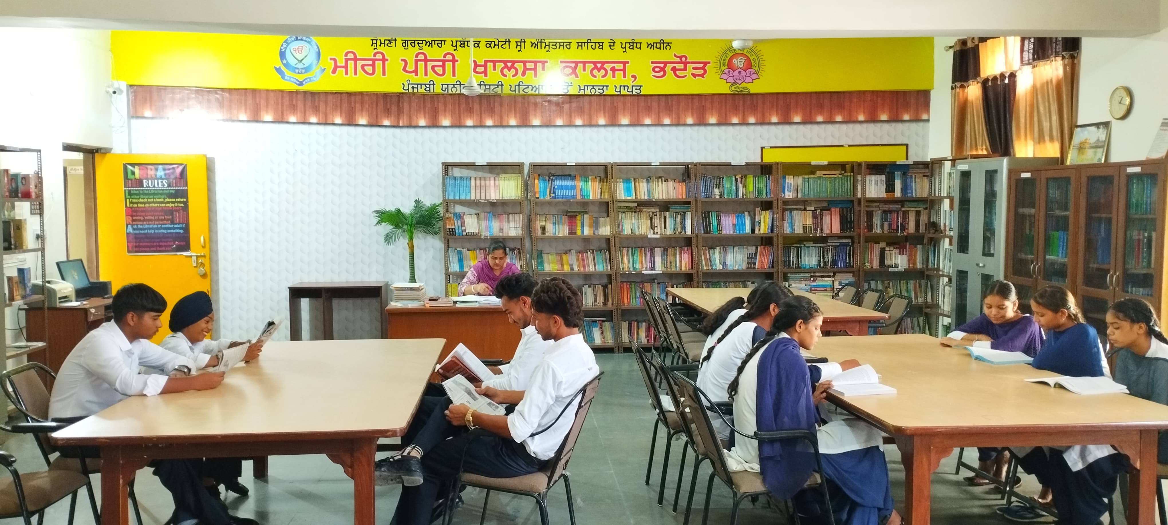 Library