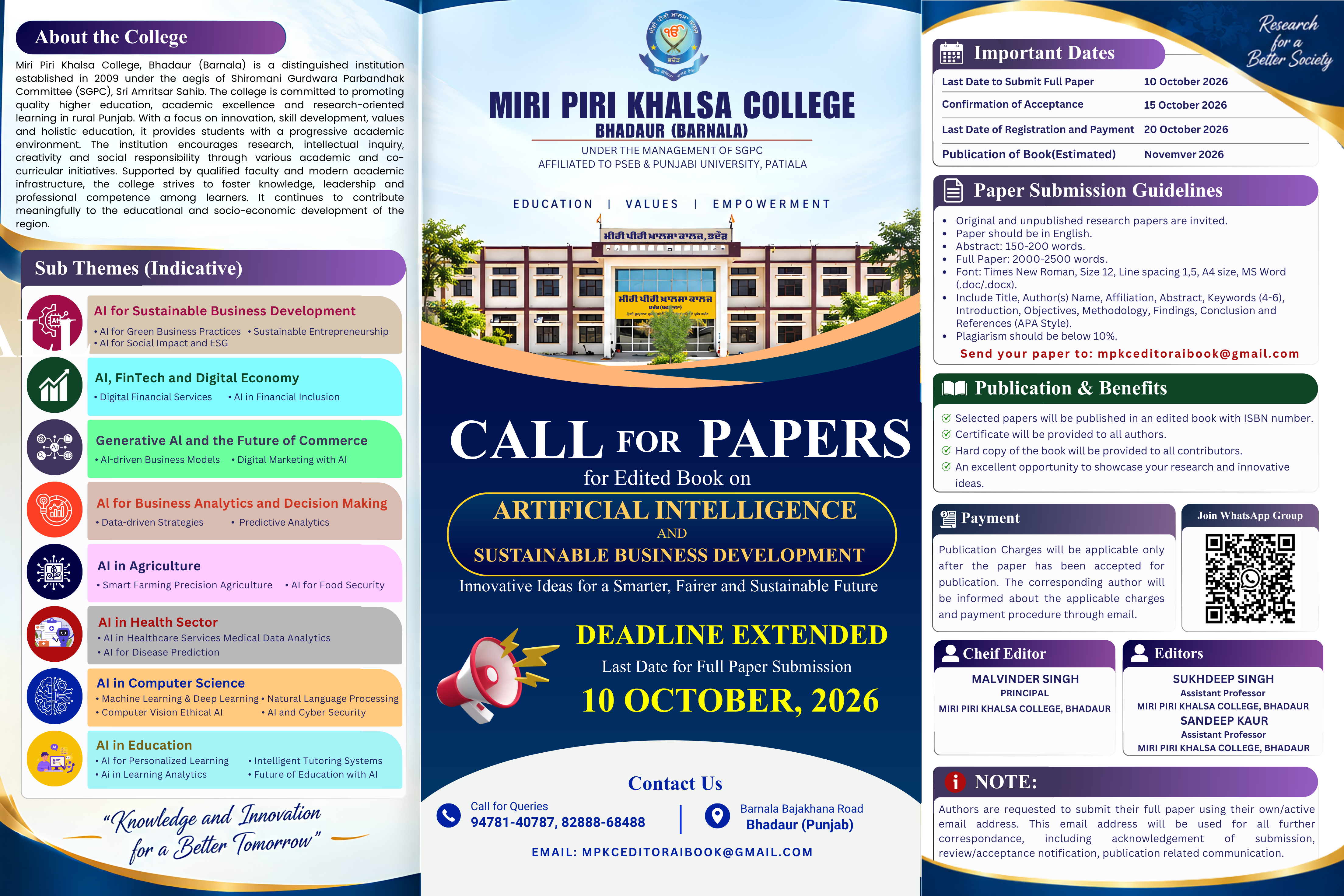 Final Call (Last Date Extended) 